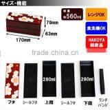 Obento Food Storage Japanese Dishes Bento for Women for Wholesaler thumbnail-4