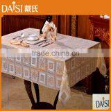 Cheap Plastic Tablecloths Lace Embossed Vinyl Tablecloth