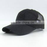 Mesh Fabric Breathable Trucker Hat thumbnail-6