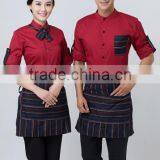 Customized Waiter and Waitress Wear,restaurant,hotel,work Clothes thumbnail-5