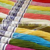 2016 Bright Colors Similar Dmc Cross Stitch Floss Free Samples thumbnail-2