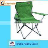 Outdoor Cheap Folding Beach Chairs/ Cheap Leisure Chair thumbnail-1
