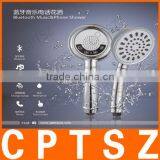 Creative Gift Handheld Showerhead Bluetooth Music Phone Can Call thumbnail-5