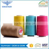 New design core spun poly poly sewing thread