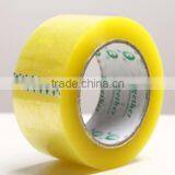 Water-proof Adhesive Tape thumbnail-1