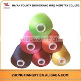 Top Quality Factory Supply Silk Yarn For Crocheting