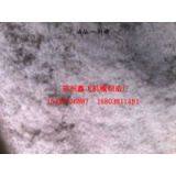 Dual-stage Wood Flour Machine thumbnail-2