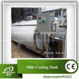 Milk Cooler With Condensing Unit thumbnail-2