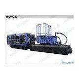 High Speed 730 Tons Plastic Injection Molding Machine , PlasticChairMouldingMachine