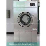 Professional Tumble Dryer Laundry Commercial Clothes Dryer thumbnail-2
