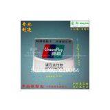 Factory Direct Selling Can be Customized Acrylic Union Pay Sign, 