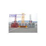 Construction Tower Crane QTZ315(7040) Max. Load:16t-Shandong Mingwei