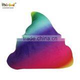 Aipinqi CEPP01 Stuffed Colorful Poo Plush Pillow thumbnail-3