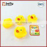 7.5 cm squishy rubber bath duck toys