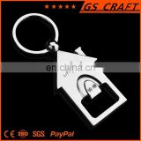 2016 Good supplier Wholesale logo printed Cheap custom keychain bottle opener