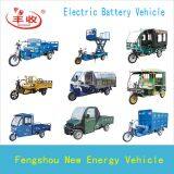 Electric Sanitation Tricycle for Trash Garbage, Battery Vehicle thumbnail-2