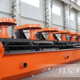 Flotation Machine thumbnail-4