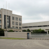 Shenzhen WeiNa Oil Pump & Nozzle Co., Ltd. company overview - view 1 thumbnail