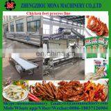 Chicken Feet Skin Peeling Machine/chicken Paws Frozen Chicken Feet Peeling Machine thumbnail-5