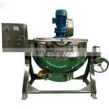 Stainless Steel Electric and Gas Heating Jacketed Kettle for Food Processing thumbnail-3
