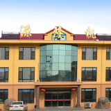 Qingdao Changyuanlong Textile Machinery Co., Ltd. company overview - view 1 thumbnail