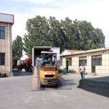 Hebei Nova Metal Wire Mesh Products Co., Ltd company overview - view 1 thumbnail