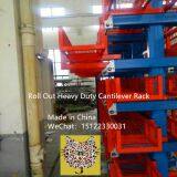 Steel Roll-Out Storage Racks Tianjin Shining Machinery CO.,Ltd Made in China