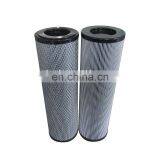Cross Reference Donaldson Blue Series Hydraulic Machine Oil Filter Cartridges DBH6019 thumbnail-2