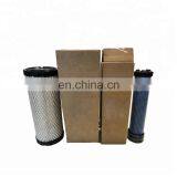 Factory Price Diesel Engine Parts Excavator Hepa Filter Canister Air Filter AF25551 AF25552 thumbnail-4