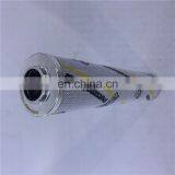 Putzmeister Concrete Pump Truck Hydraulic Oil Filter 425836 thumbnail-2