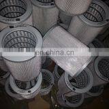 TEREX Equipment Hydraulic Oil Filter Element 9038953 thumbnail-6