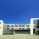 Kun Shan Variety Plastic & Hardware Co., Ltd. company overview - view 1 thumbnail