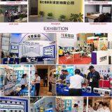 Suzhou Haixin Electromechanical Industrial Equipment Co., Ltd company overview - view 1 thumbnail