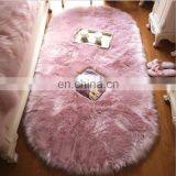 Acrylic Polyester Synthetic Carpets thumbnail-3