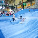WM Hot Sales Surfing Simulator Flow Rider For Water Park