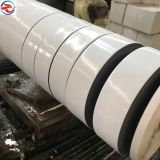 similar to polyken 955 anti corrosion outer wrap tape for water pipe from China