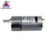Cigarette Vending Machine 12v High Torque Long Lifetime Mini Gear Motor ET-SGM37D2 thumbnail-2