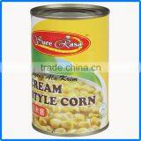 140g Canned Yellow Corn With Factory Price Rich in Nutrition thumbnail-2