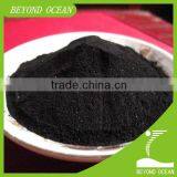 China Activated Carbon for Sugar Industry thumbnail-3