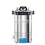 Laboratory Digital Portable 18 Liter Steam Autoclave Sterilizer thumbnail-2