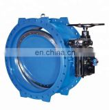 China supplier reliable performance large size pneumatic double flange butterfly valve