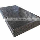 Thin and Hard HDPE Plastic Ground Protection Road Track Mats for Vehicle Trackway and Pedestrian Walkway thumbnail-3