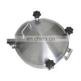 Sanitary Stainless Steel Round Pressure Manway Tank Manhole Cover thumbnail-4