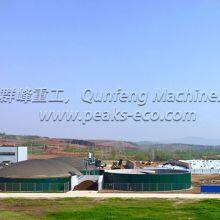 Biogas Energy Plant & AD(Anaerobic Digestion) Plant Waste Solution Project Anaerobic Digestion System thumbnail-3