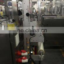 Automatic Honey Processing and Packing Machine thumbnail-4