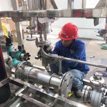 Водород как источник топлива