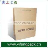 Guangzhou Manufacturer Custom Bottom Block Shopping Paper Bag for Shoppers thumbnail-1