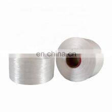 High Tenacity Intermingled FDY Pp Yarn For Stitching thumbnail-3