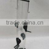 Garden Song Bird Feeder RPC2026