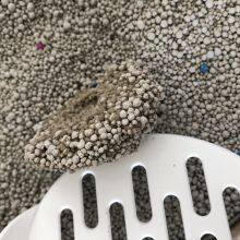 Bentonite Cat Litter High Quality Dust-free Sodium Bentonite Cat Litter thumbnail-3